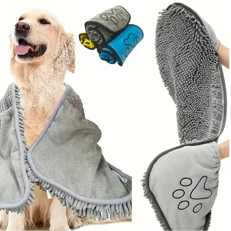 Ultra-Absorbent Quick-Dry Pet Bath Towel